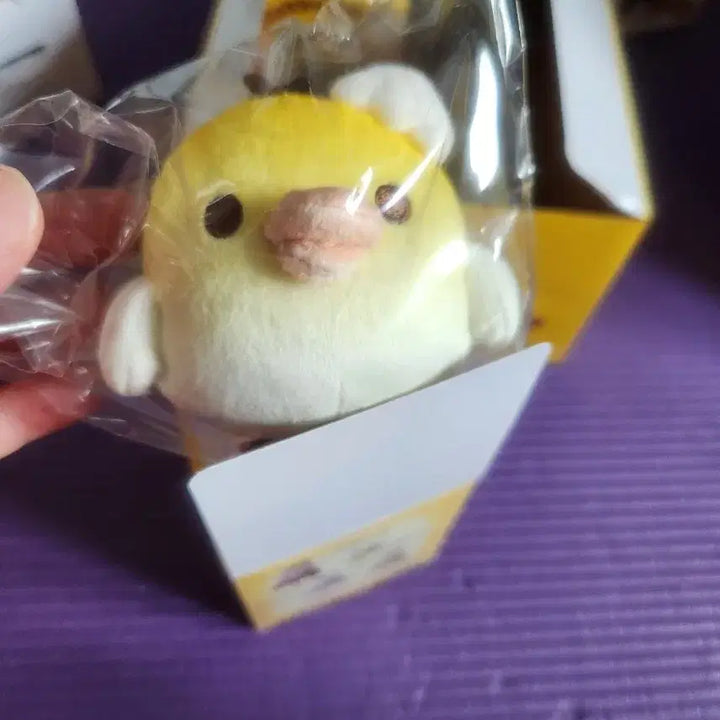 [BUNJANG] Rilakkuma Kippori Keyring Yongsan Pop-up Limited Edition (Unsealed) / 미개봉)리락쿠마 키이로이토리 키링 용산 팝업 한정판
