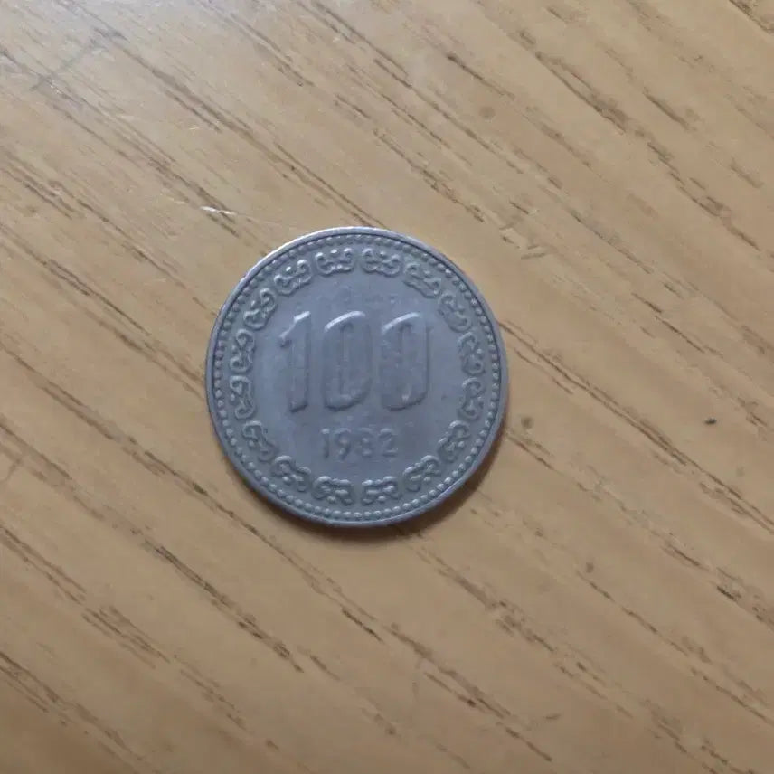 [BUNJANG] 1982 100 Won Coin Rotation Error / 1982년도 회전에러 100원 동전