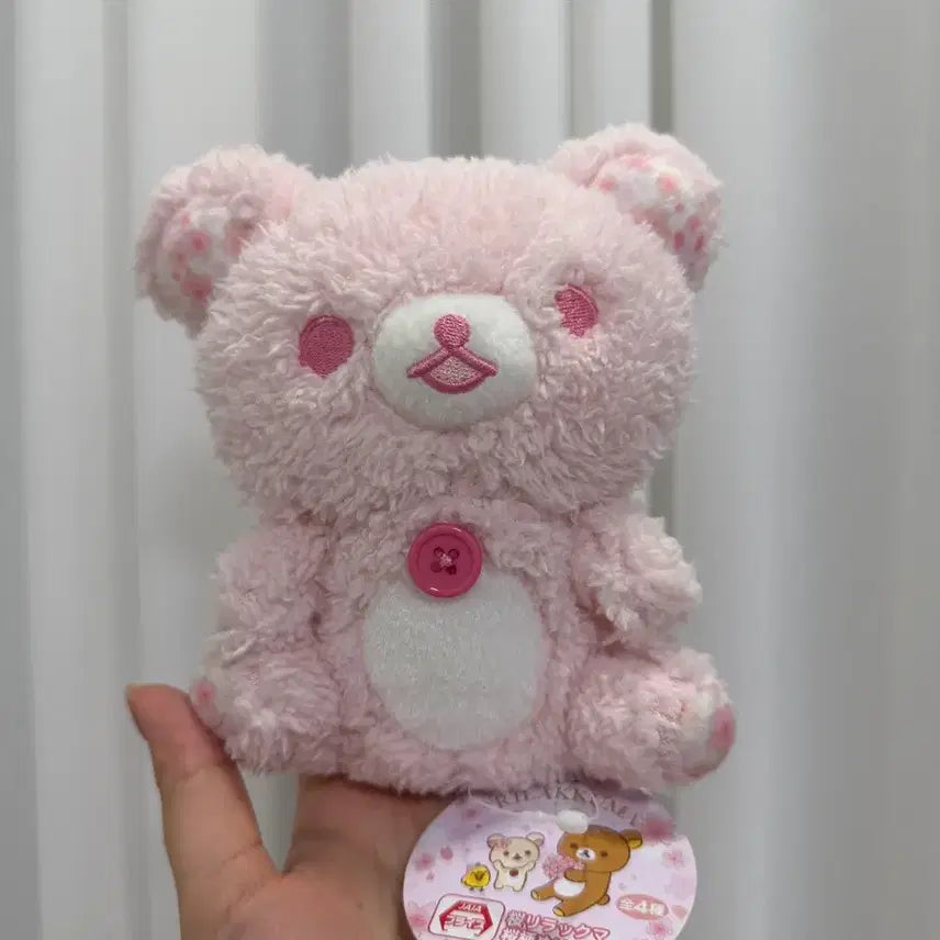 [BUNJANG] Rilakkuma Cherry Blossom Edition Plush Doll / 벛꽃 코리락쿠마인형
