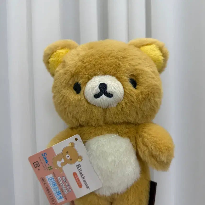 [BUNJANG] Rilakkuma Plush Toy / 멋진집 리락쿠마s