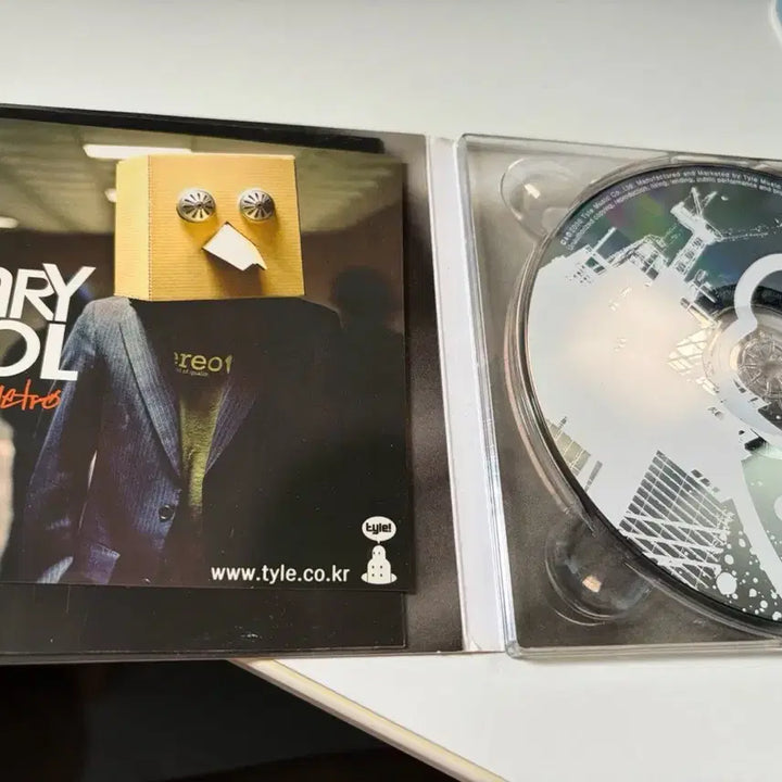 [BUNJANG] Primary Skool Step Under the Metro CD / 프라이머리 스쿨 (Primary Skool) step under the metro CD 팝니다