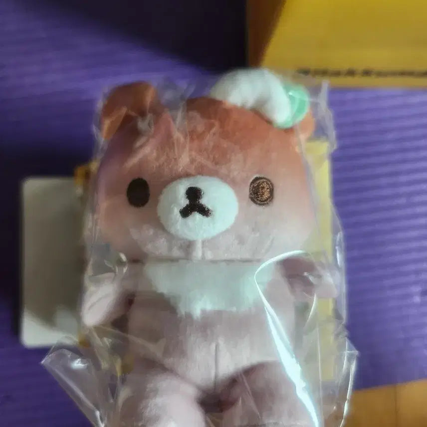 [BUNJANG] Cha E. Royko Kuma Limited Edition Keychain (Yongsan) / 미개봉) 차이로이코구마 키링 용산 한정판