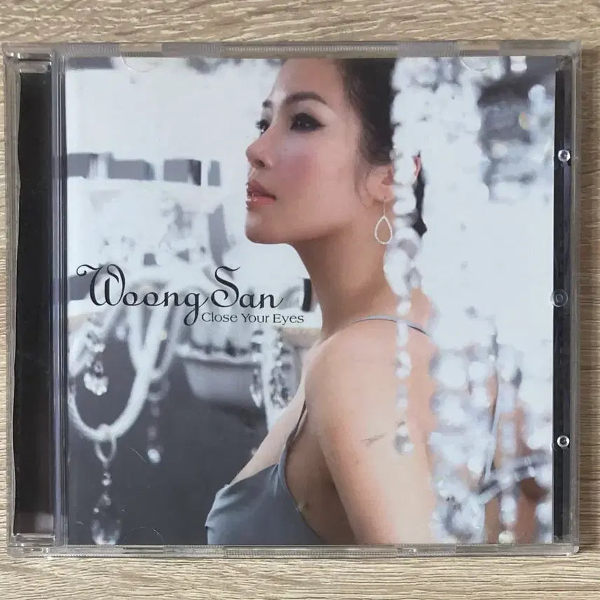 [BUNJANG] Woongsan 5th Album Close Your Eyes CD / 웅산 - 5집 Close Your Eyes CD 판매