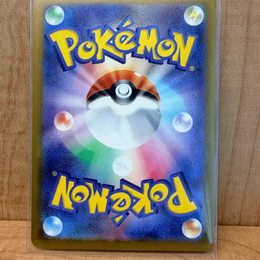 [BUNJANG] Pokémon TCG Tool Scraper SR Japanese Version / 포켓몬 TCG 툴스크래퍼 SR 닌자 스피너 (일판)