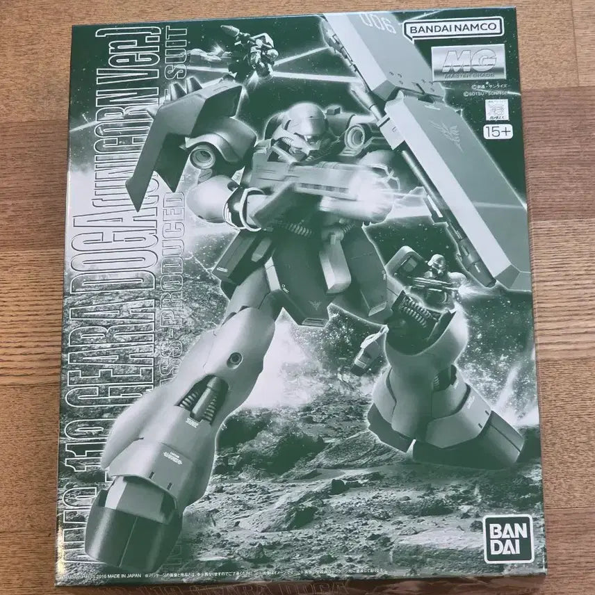 [BUNJANG] MG Kshatriya Unicorn Version Model Kit / MG 기리도가 유니콘 버전