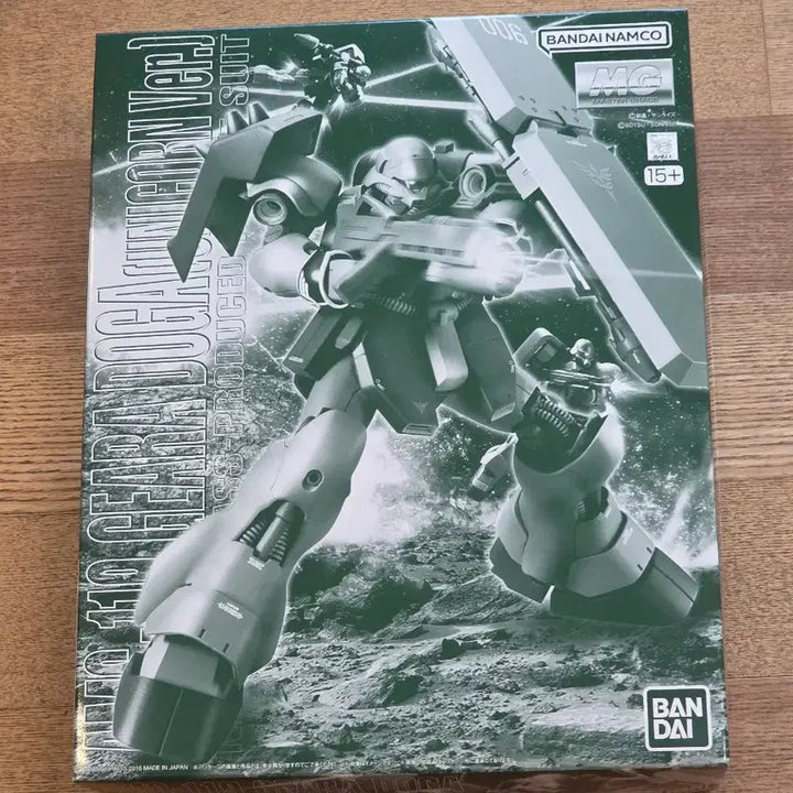 [BUNJANG] MG Kshatriya Unicorn Version Model Kit / MG 기리도가 유니콘 버전