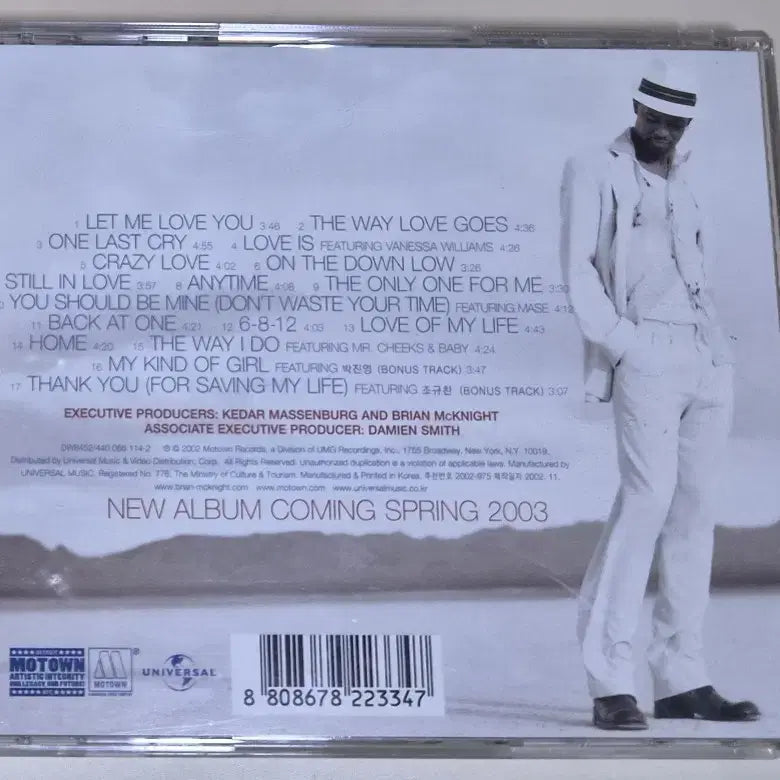 [BUNJANG] Brian McKnight Best From There to Here (Unsealed CD) / 브라이언 맥나이트 - 베스트 FROM THERE TO HERE (개봉 CD)