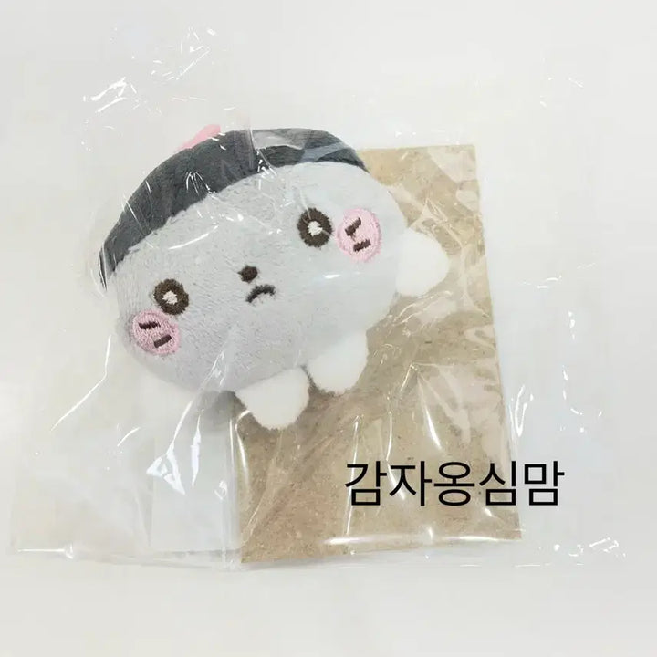 [BUNJANG] Park Ji Hoon Moongyi Photocard Doll / [새상품] 박지훈 모옹이