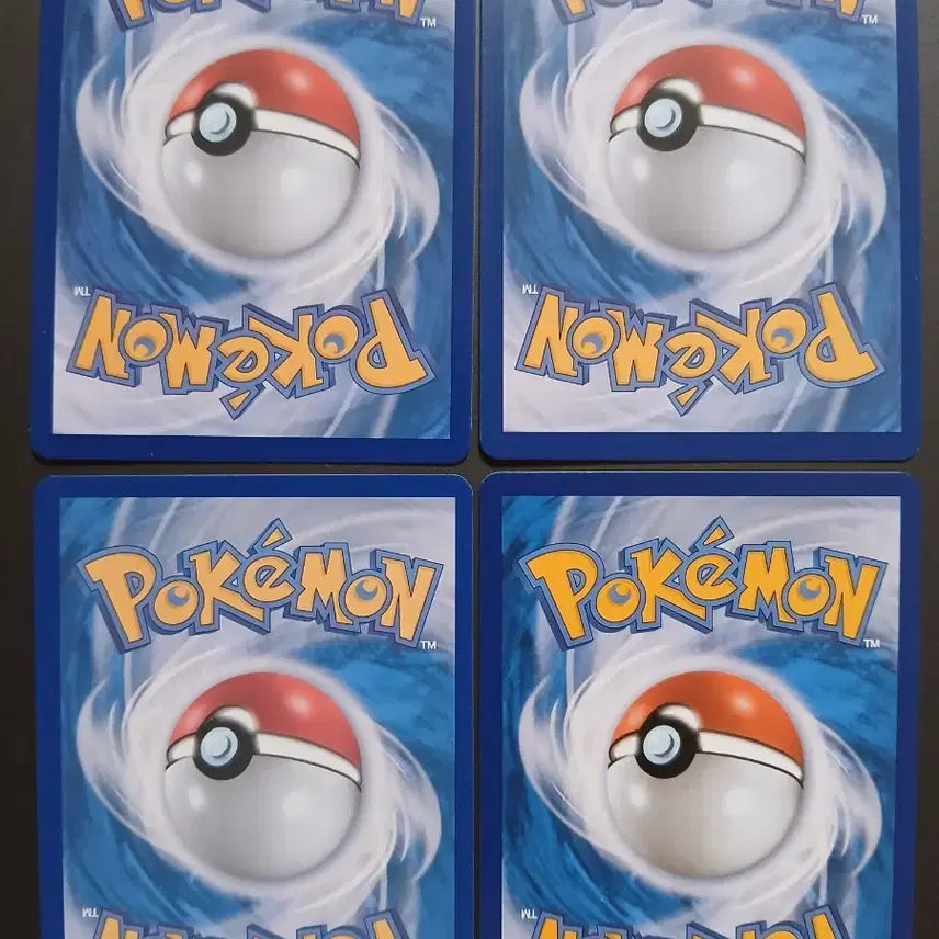 [BUNJANG] Pokemon Scorbunny Raboot 4 Card Bundle Set / 포켓몬 카드 염버니 래비풋 4장 일괄