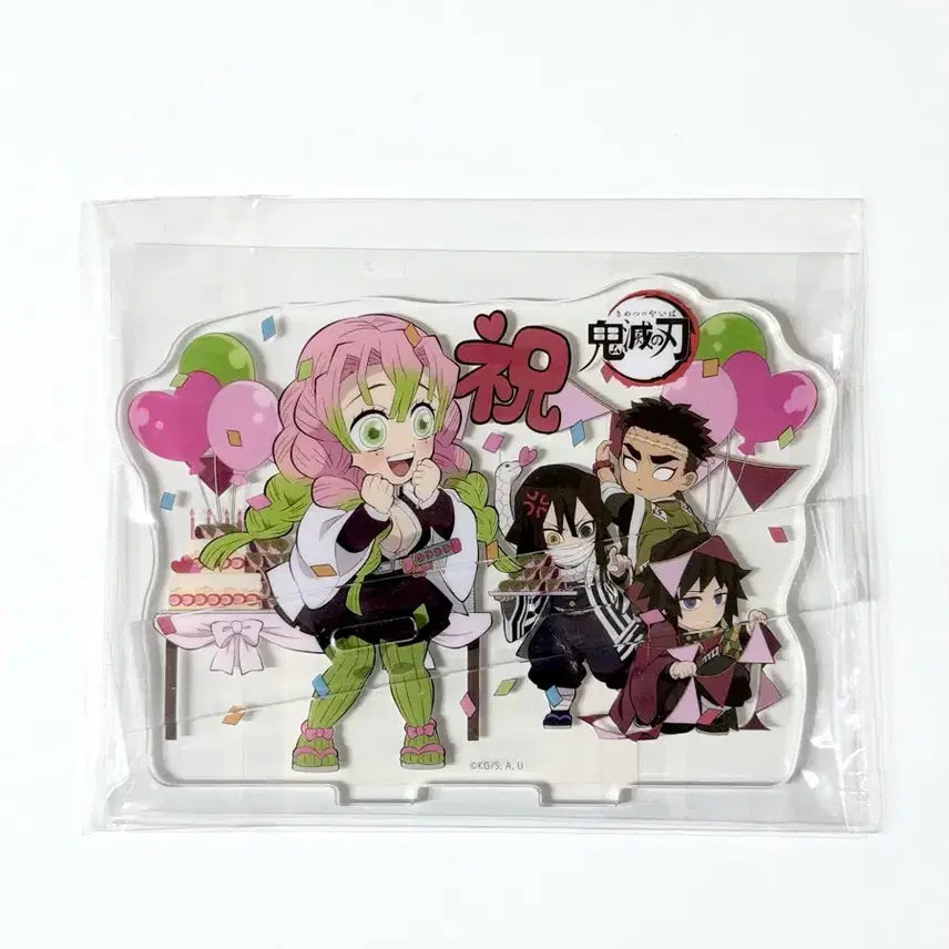 [BUNJANG] Demon Slayer Mitsuri 2021 Birthday Acrylic Standee (Sealed) / (미개봉)귀멸의 칼날 미츠리 2021 생일 아크릴 스탠드
