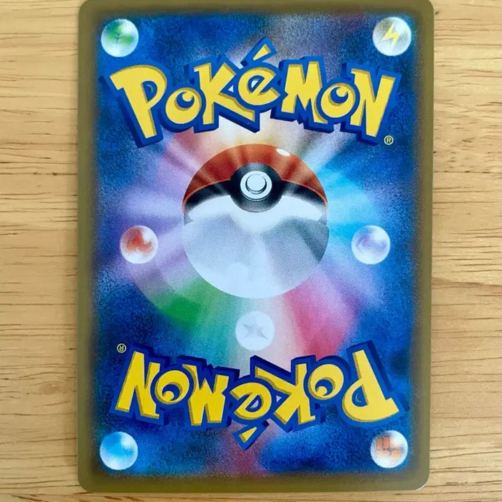 [BUNJANG] Pokemon Card Ultra Shiny Trainer&