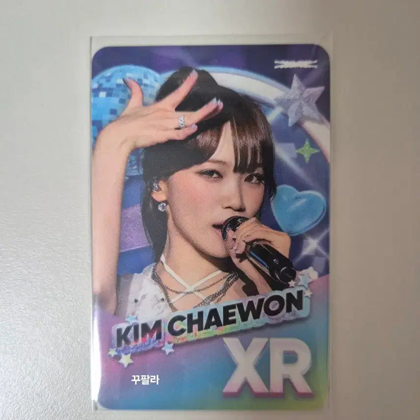 [BUNJANG] LE SSERAFIM Kim Chaewon Ice Cream Rhythm Hive Photocard / 유일매물)르세라핌 김채원 이크핫 리듬하이브