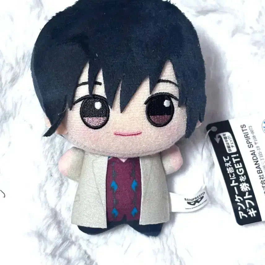 [BUNJANG] Sakamoto Days Nagumo Yoichi Chibi Nui / 사카모토데이즈 사카데이 나구모 요이치 치비누이 판매 샄데 시시바 오사라기 나구모