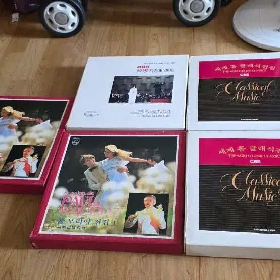 [BUNJANG] Classic LP Records Bundle Set / 클래식 LP판 일괄