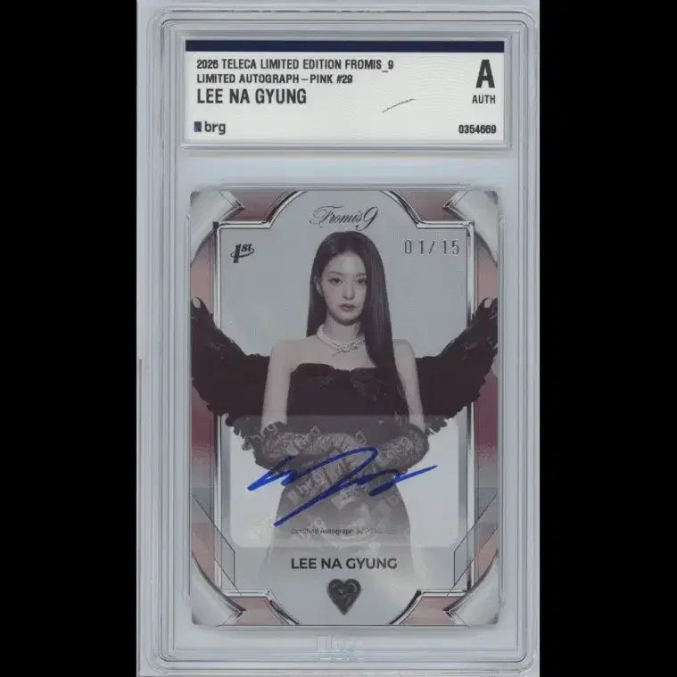 [BUNJANG] Tererka Lee Nagyung Limited Pink Gold Slab 15th Anniversary Auto 01/15 / 테레카 이나경 리미티드 핑크골드 슬랩 15한정 오토 01/15