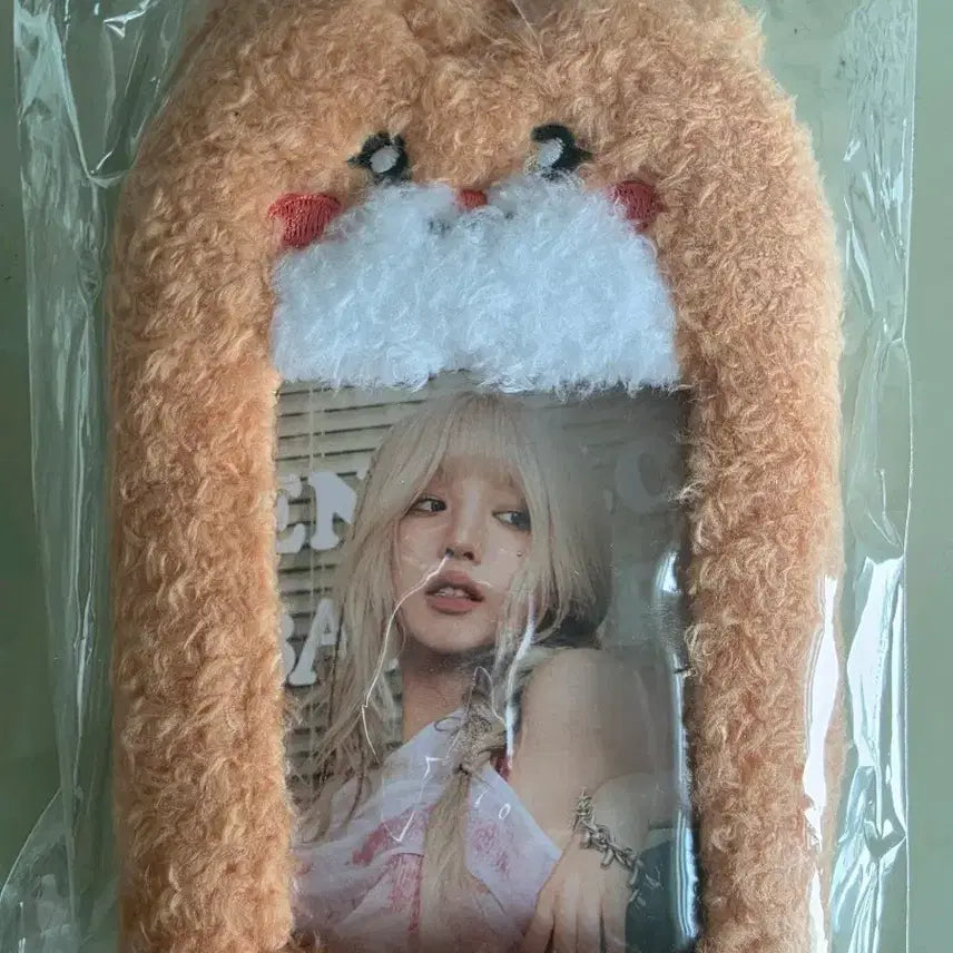 [BUNJANG]  (G)I-DLE Yuqi LINE FRIENDS Unini Photocard Holder / 아이들 우기 라인프렌즈 우니니 포토카드 홀더