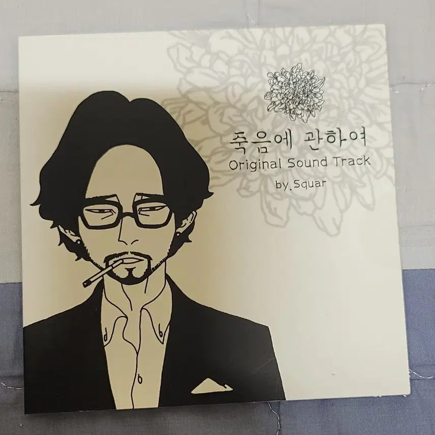 [BUNJANG] Webtoon &