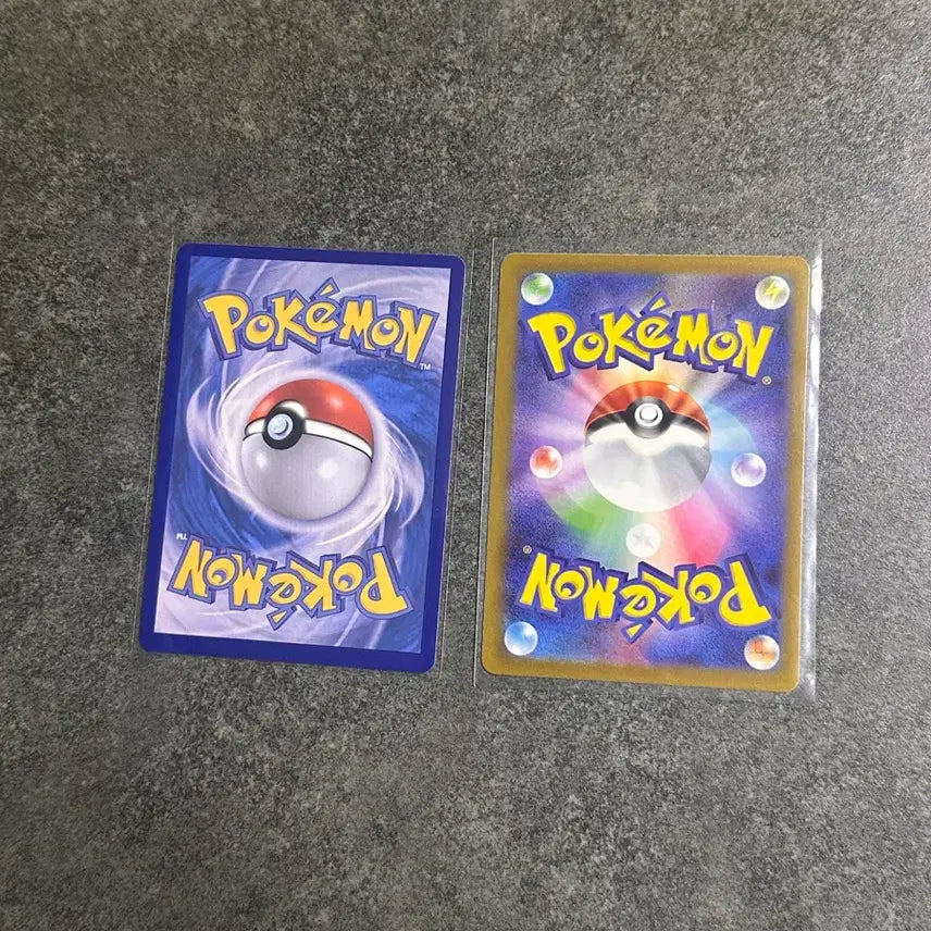 [BUNJANG] Victini Common/Rare Card / 비크티니 일반카드 C/R
