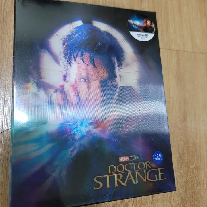 [BUNJANG] Doctor Strange 3D Blu-ray Lenticular Slip Steelbook (2 Discs) - Sealed / 3D 블루레이 닥터 스트레인지 렌티 슬립 스틸북 2disc 미개봉 팝니다.