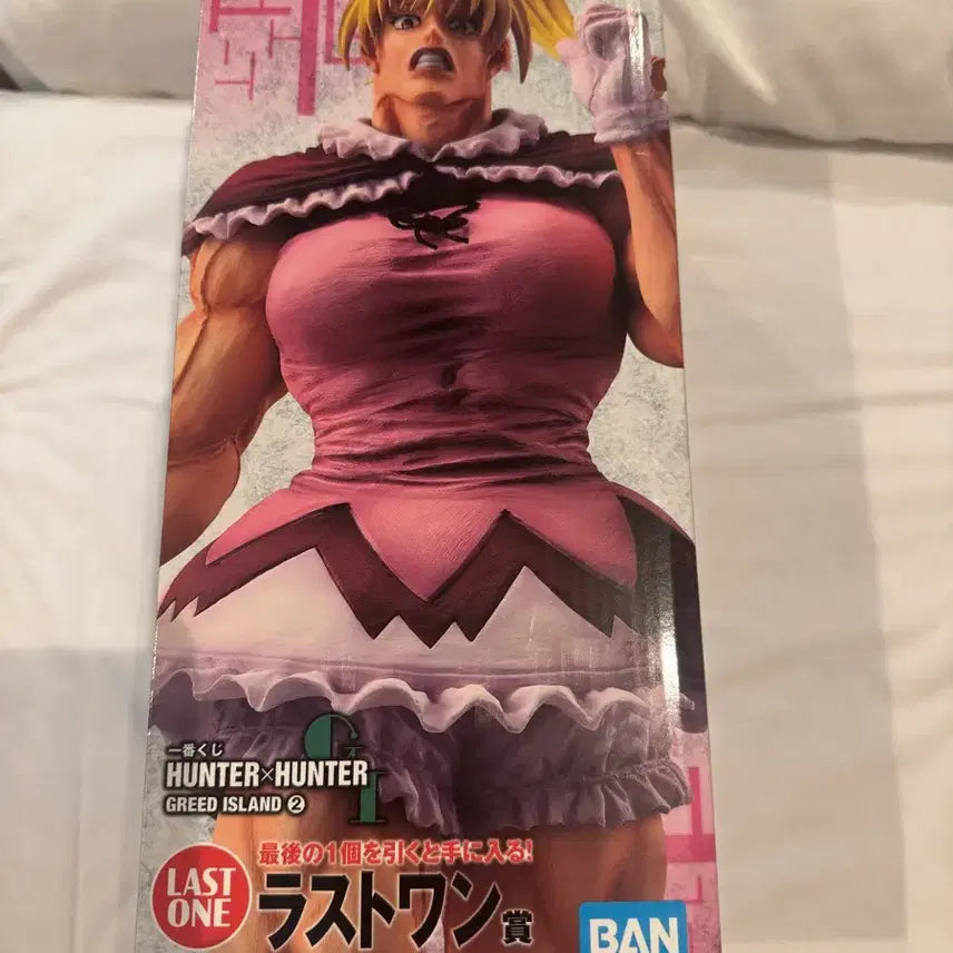 [BUNJANG] Hunter x Hunter Ichiban Kuji Last One Prize Figure / 헌터헌터 제일복권 라스트원 판매합니다