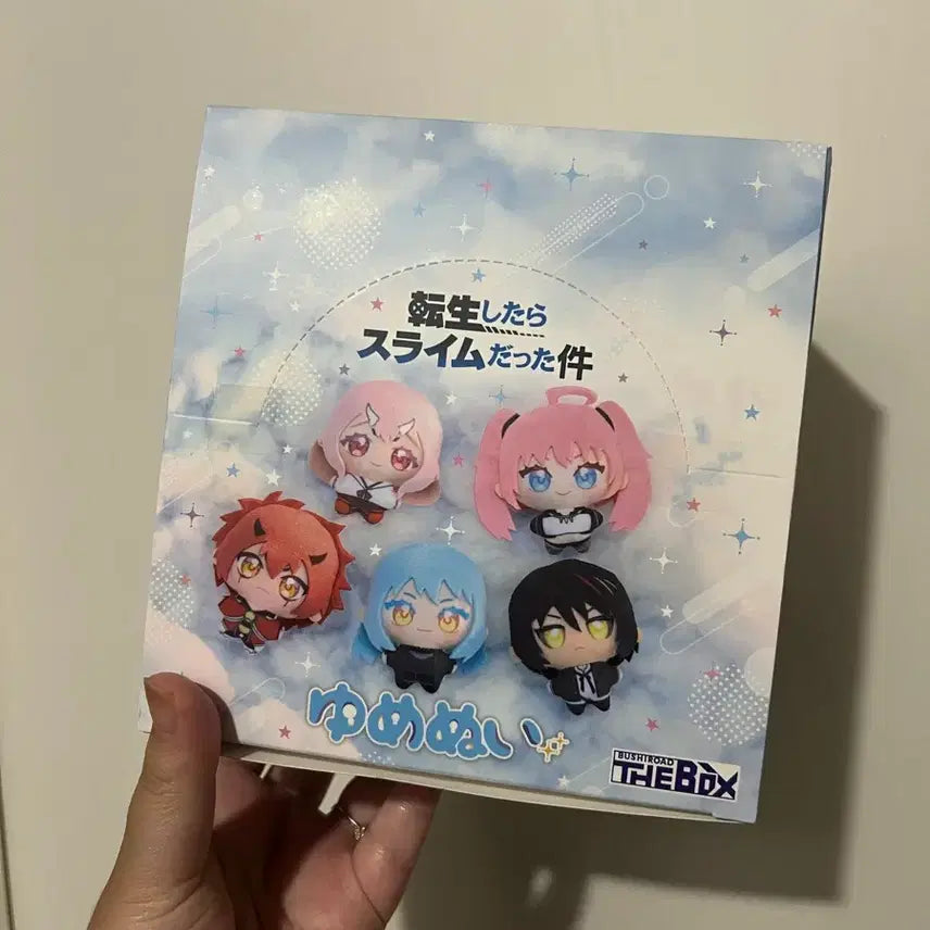[BUNJANG] That Time I Got Reincarnated as a Slime Yume Nui Full Box Set (Sealed) / 전생슬 유메누이 풀박스