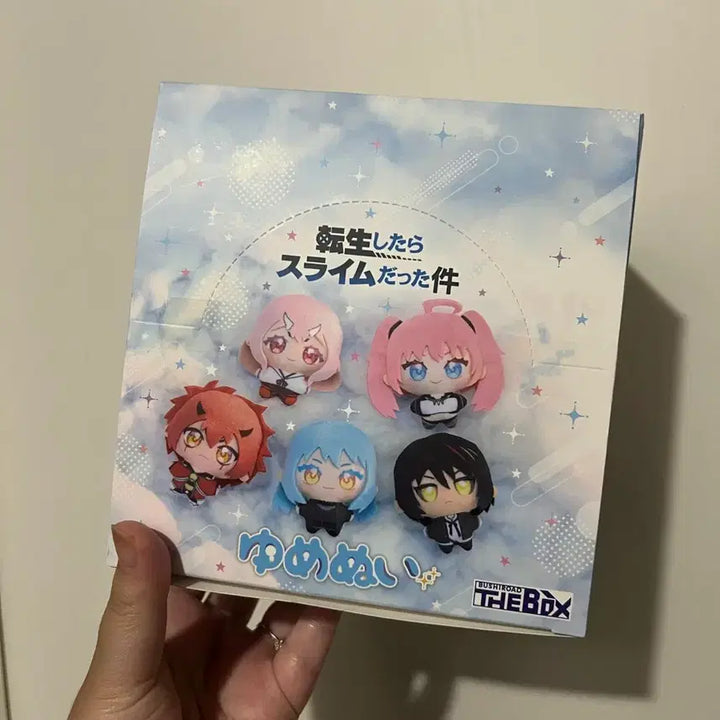 [BUNJANG] That Time I Got Reincarnated as a Slime Yume Nui Full Box Set (Sealed) / 전생슬 유메누이 풀박스