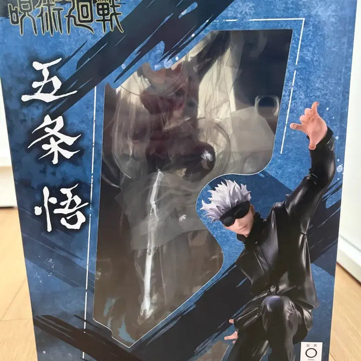 [BUNJANG] Megahouse Gojo Satoru 1/8 Scale Figure / 주술회전 고죠 사토루 메가하우스 1/8 스케일 피규어