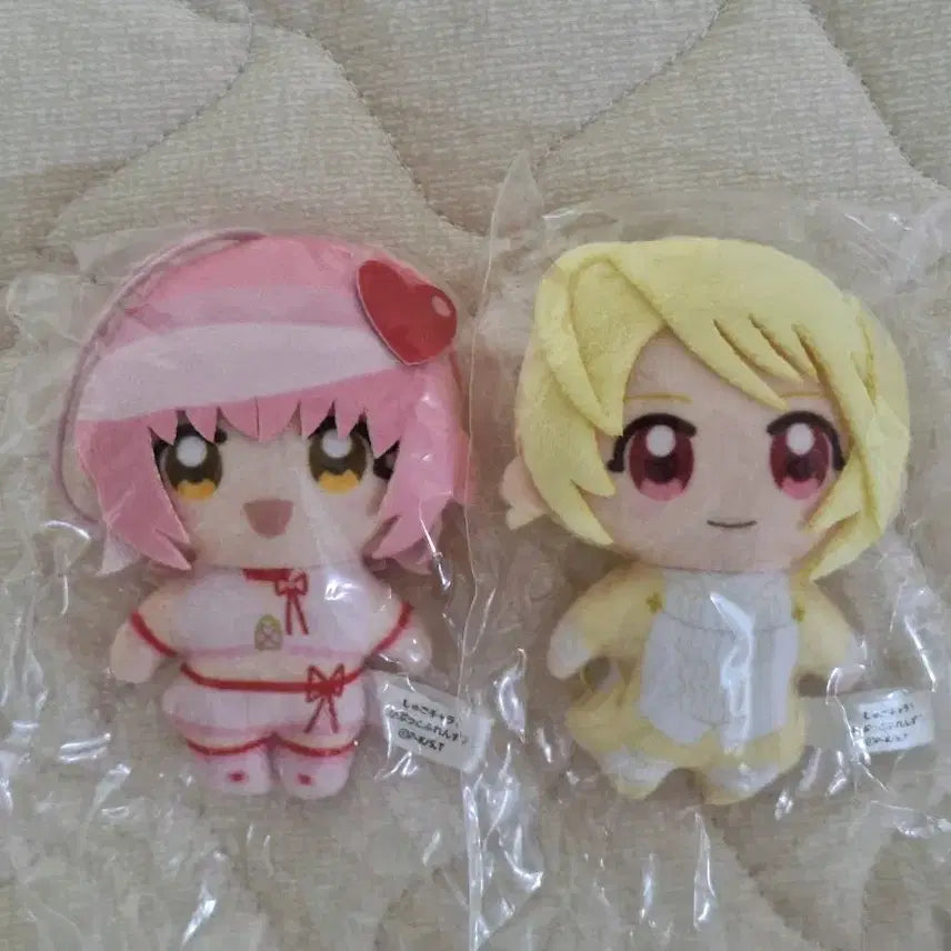 [BUNJANG] Shugo Chara Amulet Heart Rui Kapuko Bundle Set / (일괄) 캐캐체 슈고캬라 애뮬릿하트 아무 루이 카푸코 일괄 판매 양도