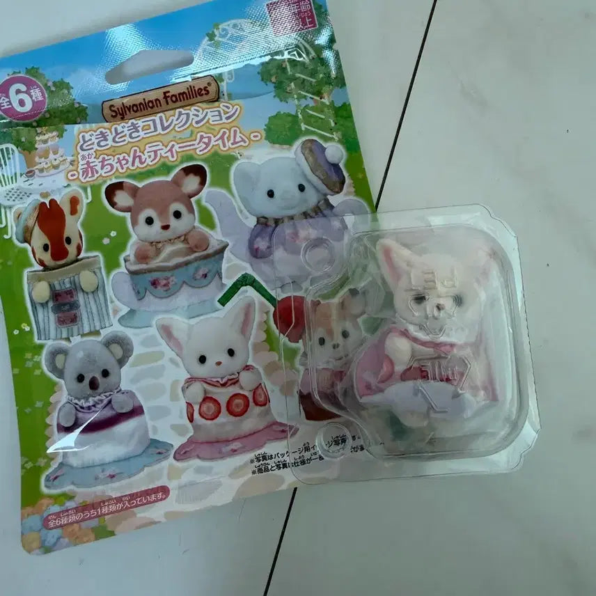 [BUNJANG] Sylvanian Families Tea Time Fennec Fox (Sealed) / 실바니안 티타임 사막여우(미개봉)