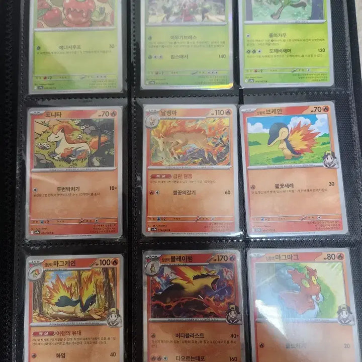 [BUNJANG] THE ARENA Full Set (63 cards) Bundle Set / 열풍의아레나 일반카드 전종 63장 일괄
