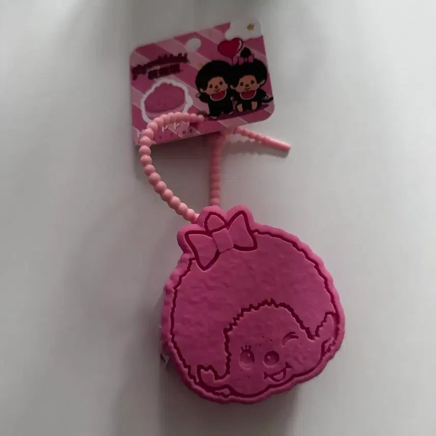 [BUNJANG] Monchhichi Macaron Pouch Keychain / 몬치치 마카롱 파우치 키링