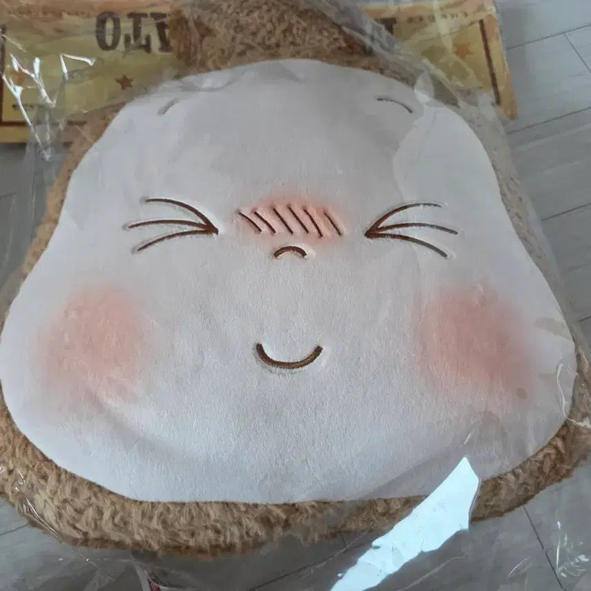 [BUNJANG] Twinkle Twinkle Gelato Cushion / 트윙클트윙클 - 젤라또 쿠션