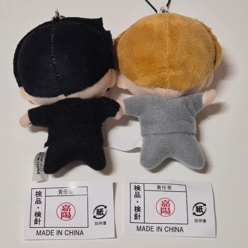 [BUNJANG] Mob Psycho 100 Mob Shigeo Reigen Konnui Bundle Set / (일괄) 모브사이코100 몹싸 모브 시게오 레이겐 콩누이