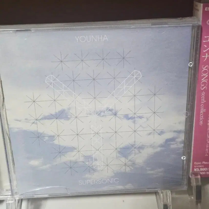 [BUNJANG] Younha Regular 4th Album &