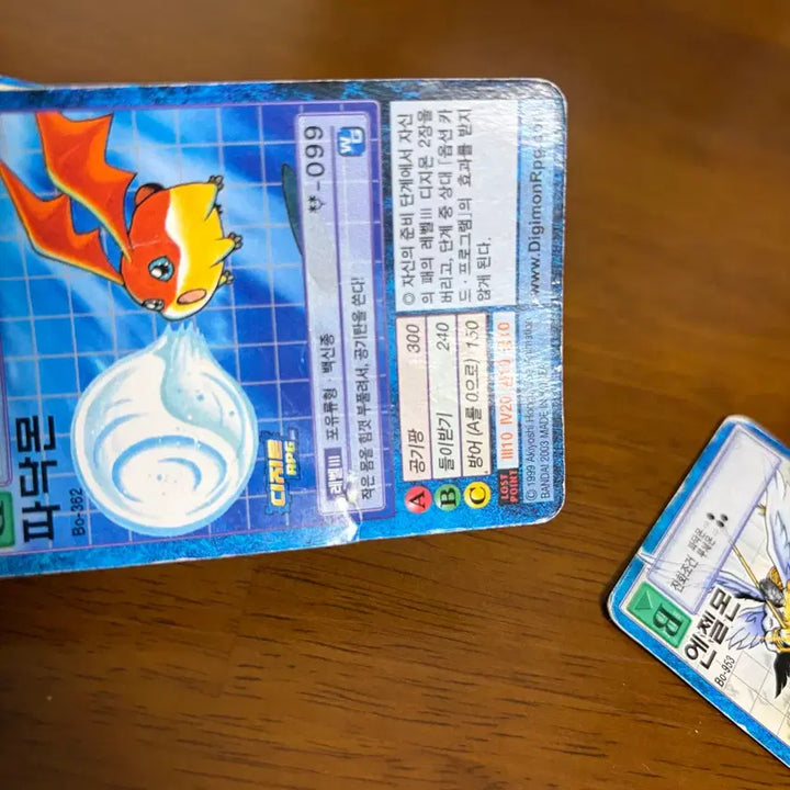 [BUNJANG] Vintage Digimon Card - Patamon, Angemon, HolyAngemon / 고전 구 디지몬 카드 파닥몬 엔젤몬 홀리엔젤몬