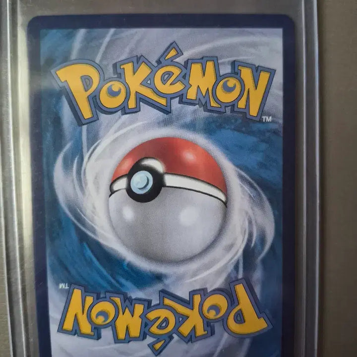 [BUNJANG] Rayquaza VMAX (VSTAR Universe) Trading Card / vstar 유니버스에서 나온 레쿠쟈vmax 팝니다
