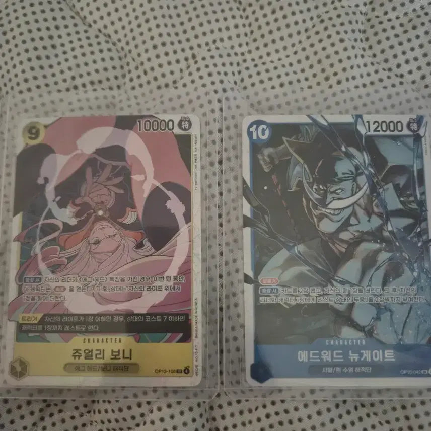 [BUNJANG] One Piece &amp; Pokemon Trading Cards / 원피스, 포켓몬 카드 처리합니당