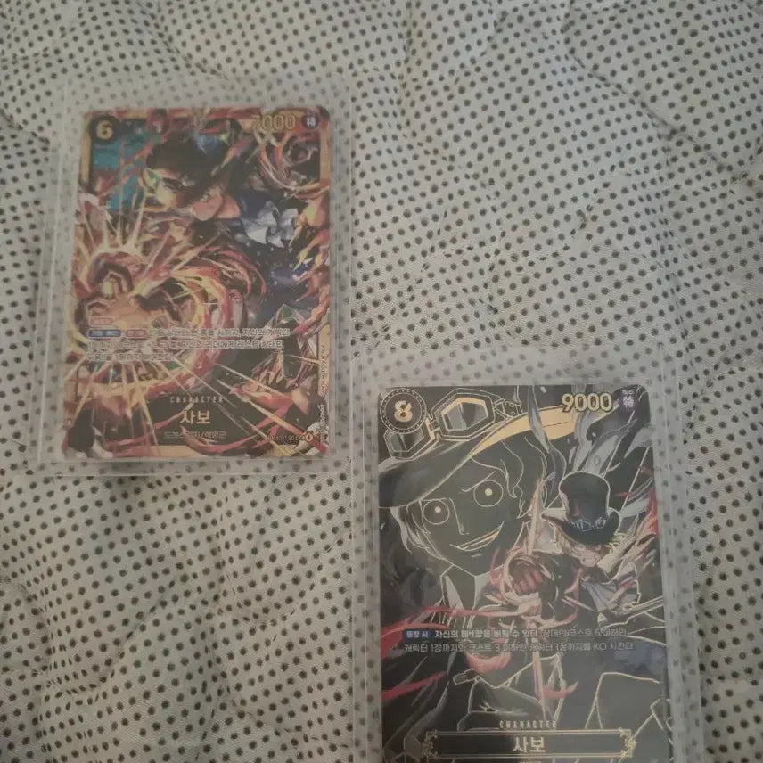[BUNJANG] One Piece &amp; Pokemon Trading Cards / 원피스, 포켓몬 카드 처리합니당
