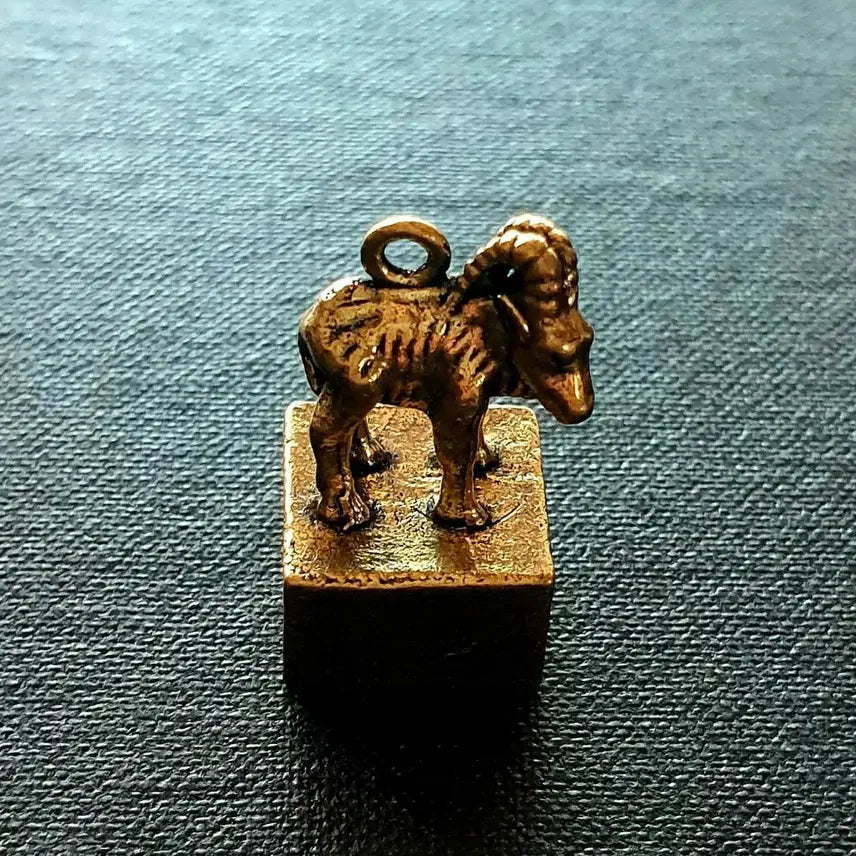 [BUNJANG] Brass Sheep Carving (Year of the Sheep) / 2027년 정미년 소장용 황동제작 낙관형 양 조각품 1점 드립니다