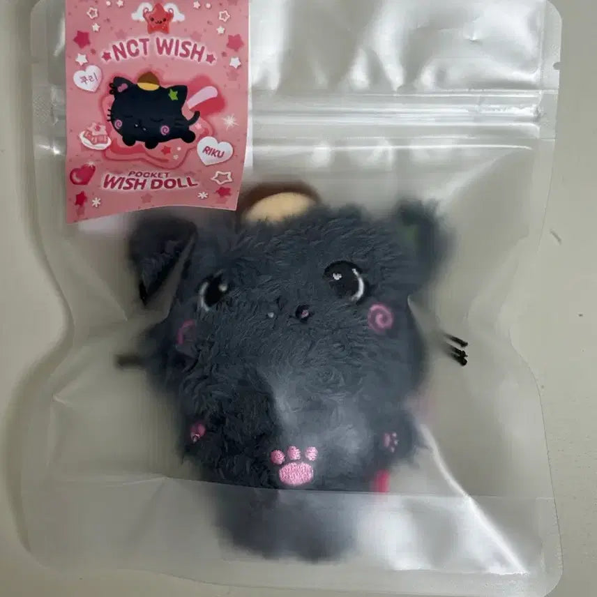 [BUNJANG] NCT WISH Riku Kuri Pocket Wish Doll / 엔시티 위시 리쿠 쿠리 포켓 위시돌