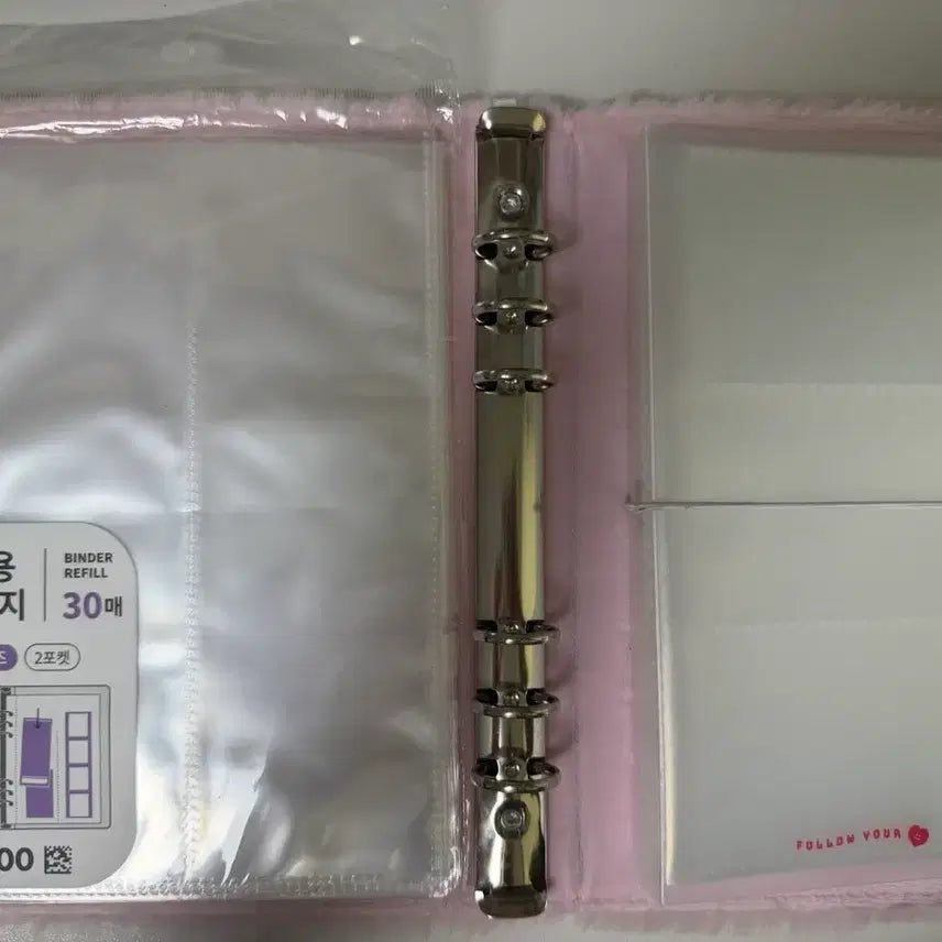 [BUNJANG] Pink Fur Binder Photocard Holder / 핑크 털 바인더 팜 (포토카드 포카 보관)