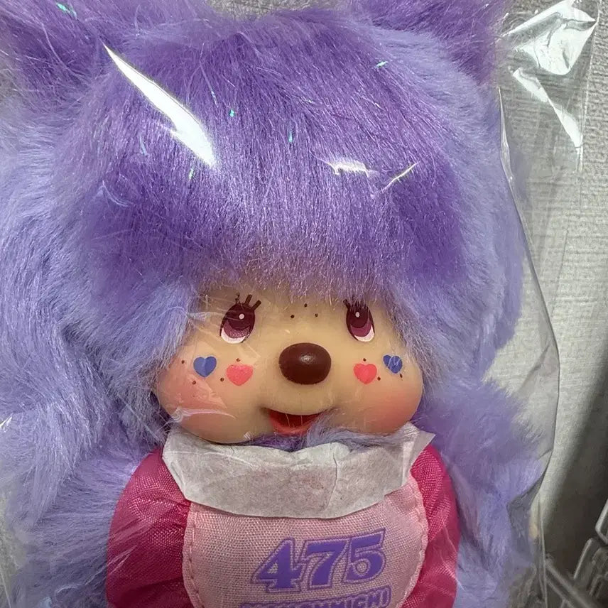 [BUNJANG] Sinaco Monchhichi / 시나코 몬치치