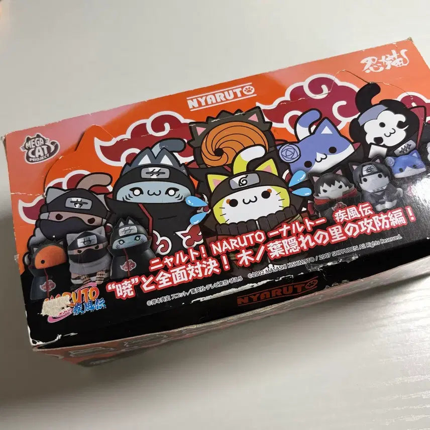 [BUNJANG] Megahouse Naruto Nyaruto Akatsuki Full Box / 나루토 냐루토 메가캣 아카츠키 풀박스