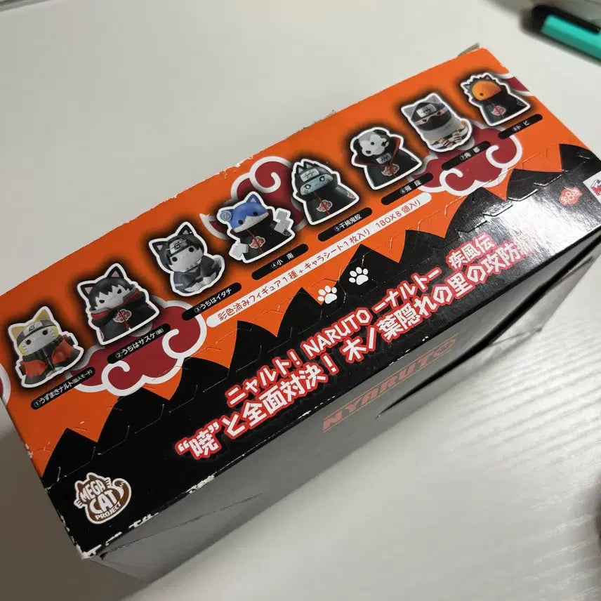 [BUNJANG] Megahouse Naruto Nyaruto Akatsuki Full Box / 나루토 냐루토 메가캣 아카츠키 풀박스