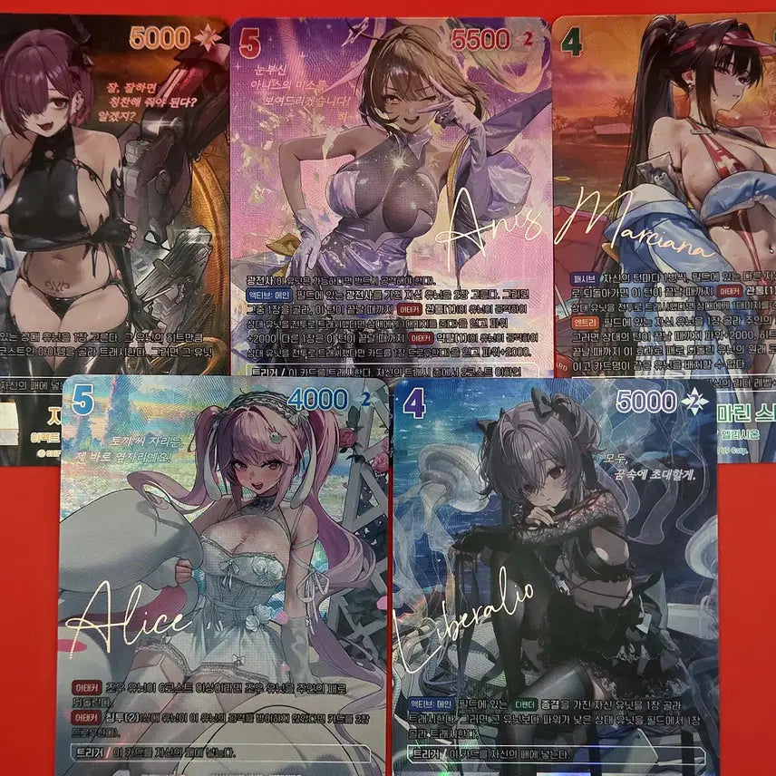 [BUNJANG] Nibel Arena BT08 SPR Autograph Cards / 니벨아레나 BT08 SPR 5종 판매합니다.