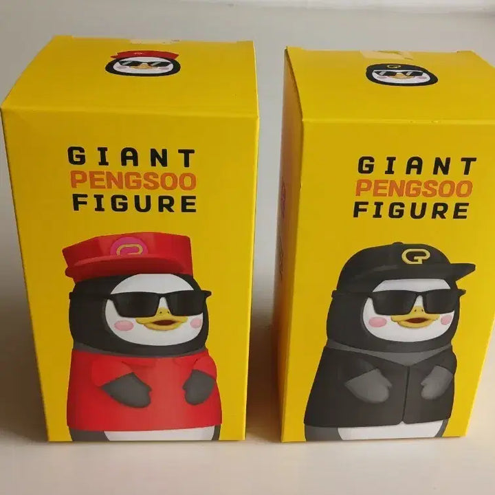 [BUNJANG] GiantPengTV Pengsoo Hip Hop &amp; Drill Sergeant 150mm Figure Bundle Set / [새상품] 자이언트펭TV 펭수 150mm 피규어 힙합 조교 2개일괄