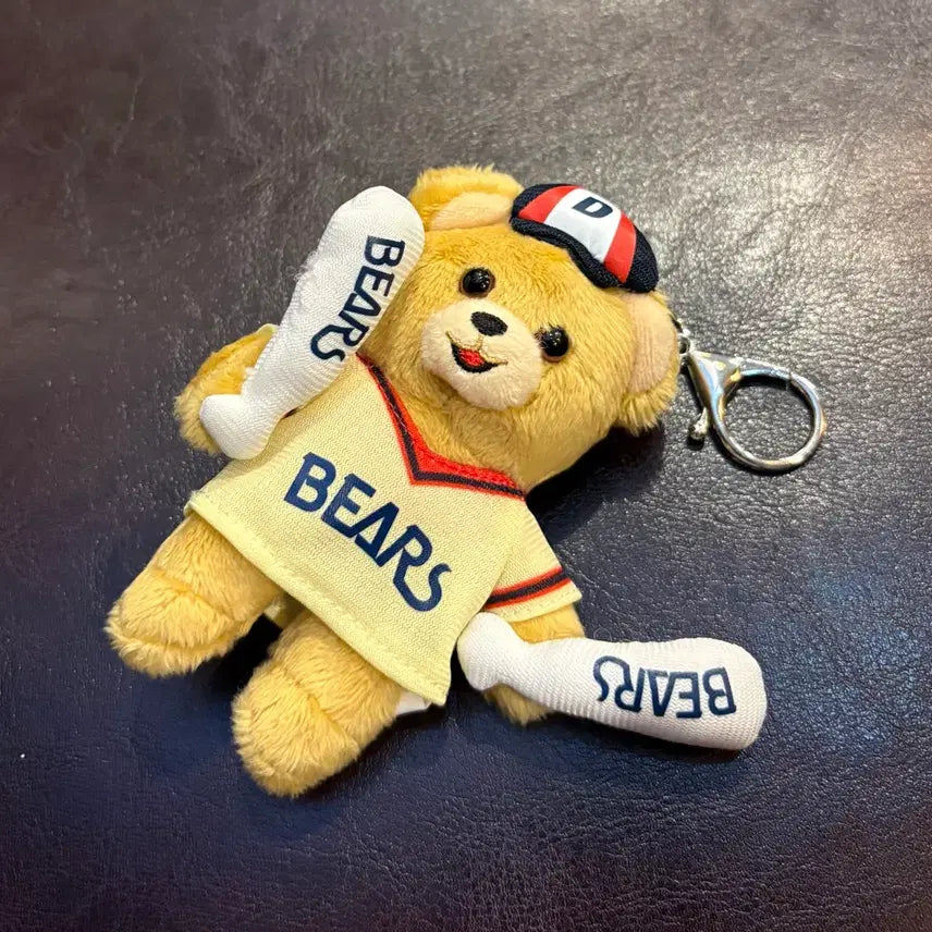 [BUNJANG] Doosan Bears Snuggle Doll Keyring / (미사용) 두산 베어스 스너글 인형 키링