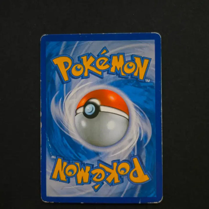 [BUNJANG] Pokemon Jirachi CP5 Trading Card / 포켓몬카드 지라치 cp5