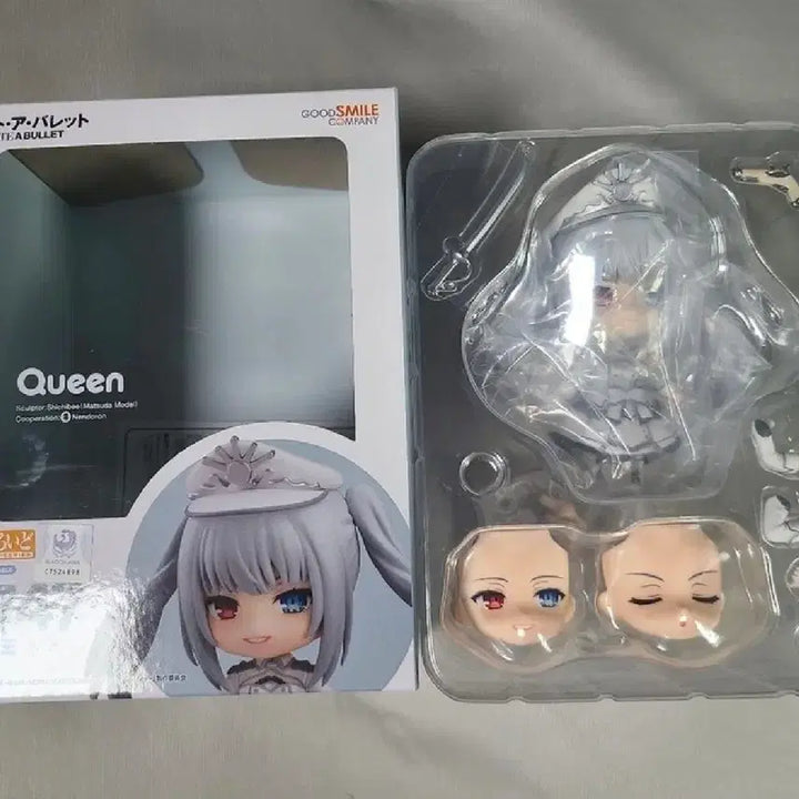 [BUNJANG] Date A Bullet White Queen Nendoroid 