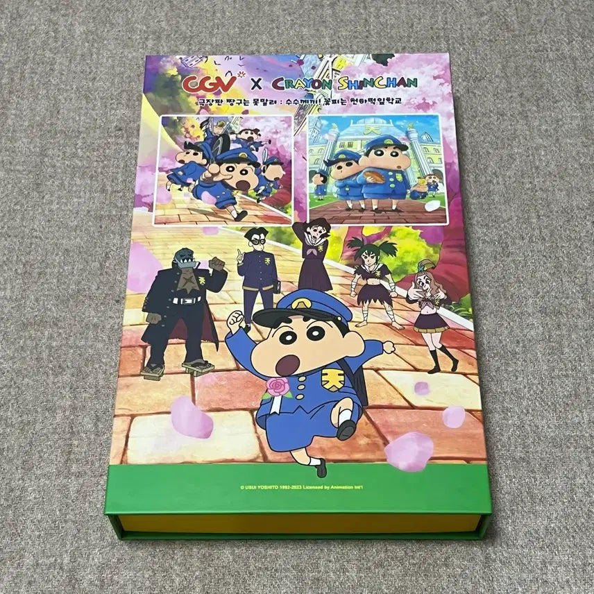 [BUNJANG] CGV 2024 Crayon Shin-chan Calendar / CGV 2024년 짱구 캘린더